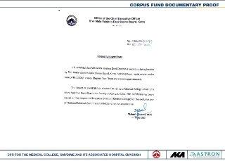 SMVDIME Admission row explodes