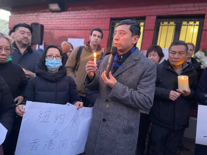Vigil held at Seth Low Park for victims of Hong Kong’s high