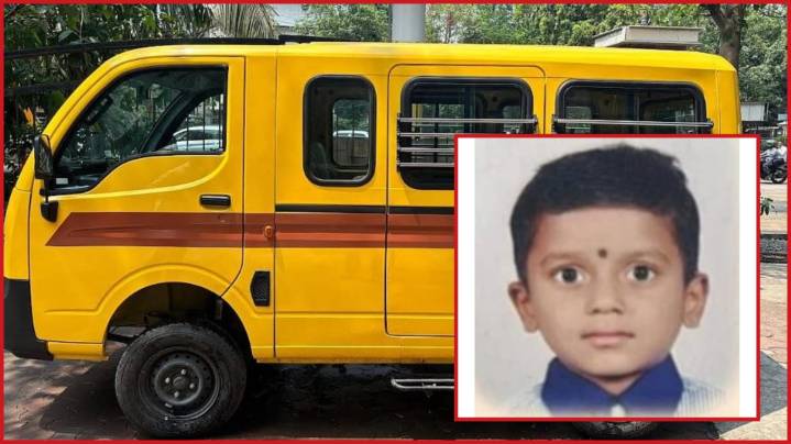 Pune: 5-Year-Old Boy Dies After Being Run Over by School Bus; Mother Critical, Case Filed Against Driver and School Founder