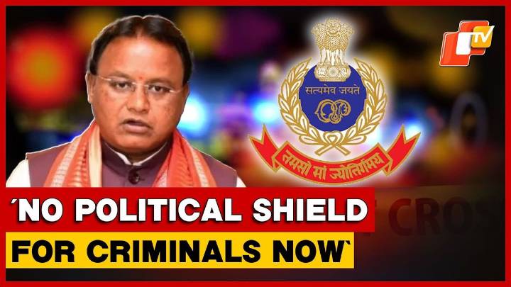 Odisha Police Given Free Hand, Political Shield For Criminals Ends: CM Mohan Majhi