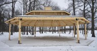 Village of Bergen’s Hickory Park has new gazebo