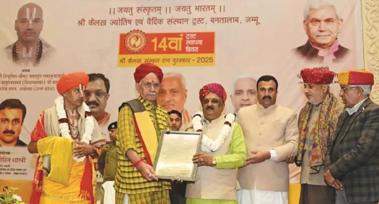 Nation witnessing cultural renaissance: LG Sinha