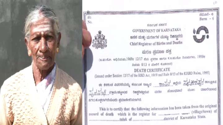 Muslim man grabs Dalit woman’s land with fake death certificate and will, family aghast