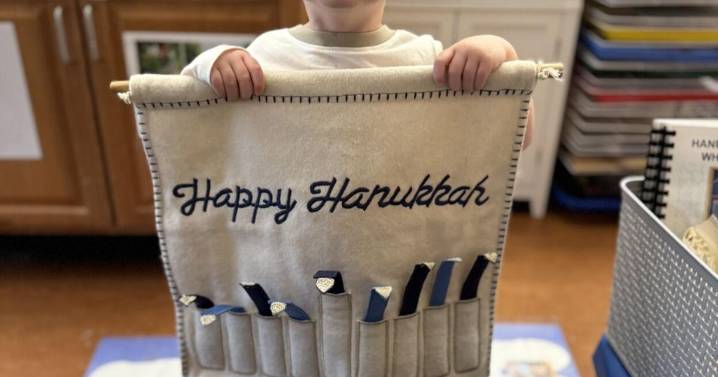 JDN Early Childhood Center