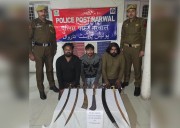 Three Men Arrested In Jammu For Possessing Sharp