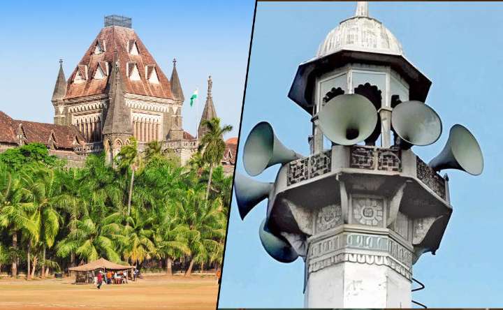 HC rejects mosque’s plea to use loudspeaker, says no religion mandates prayers with voice amplifiers