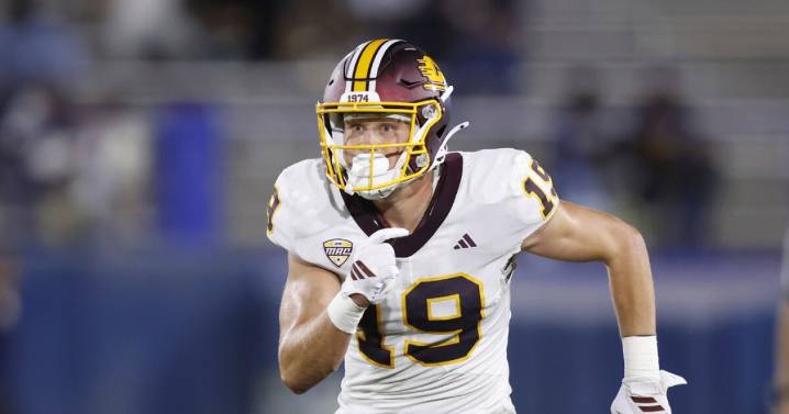 Central Michigan to face Northwestern at Ford Field for GameAbove Sports Bowl