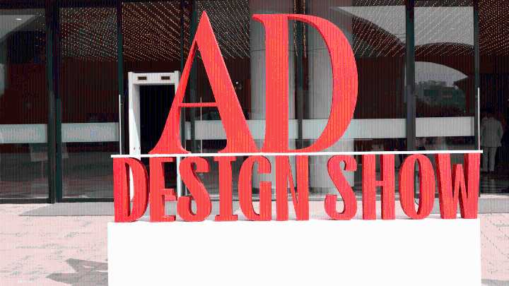 A roundup of Day 1 of the Hyderabad edition of the AD Design Show 2025