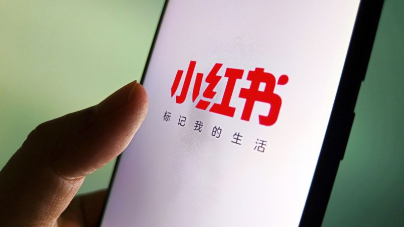 Taiwan bans popular Chinese social media app amid growing number of fraud cases