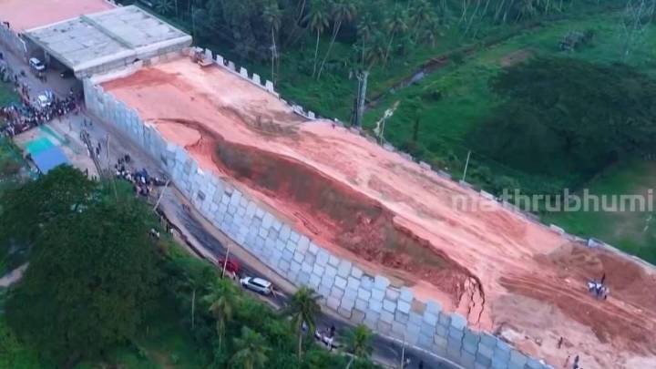 Kollam highway cave-in: Inspection report expected today