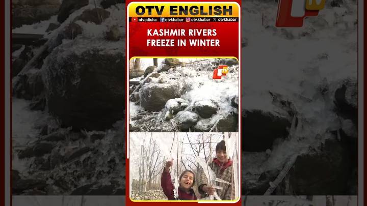 Anantnag Rivers & Waterfalls Freeze Amid Plummeting Winter Temperatures In Kashmir