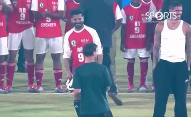 Viral: Messi Plays Football With Revanth Reddy