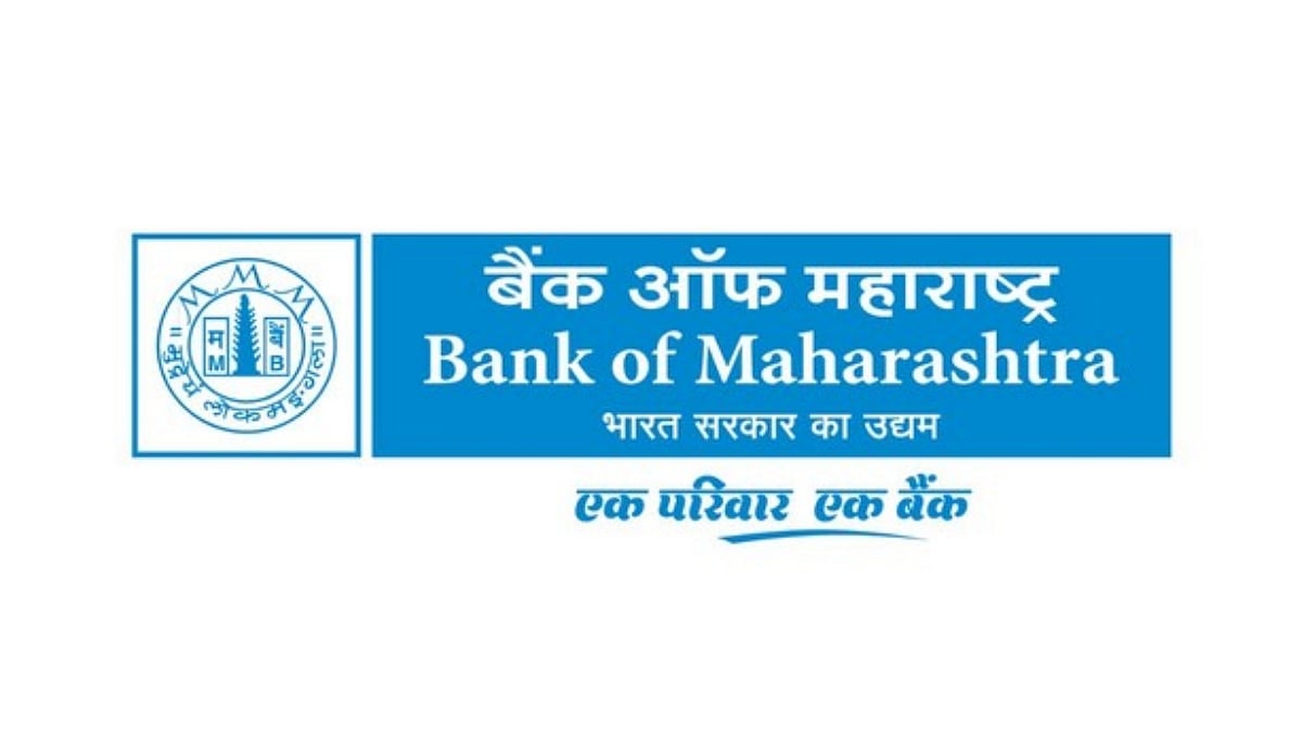 Bank Of Maharashtra's Offer-For-Sale Subscriptions Brim Over The Rim, Government To Release ₹2,492 Crore By Diluting 6% Stake