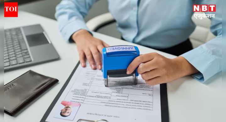 US work permit validity reduced to 18 months, here is who will be directly affected and who will not