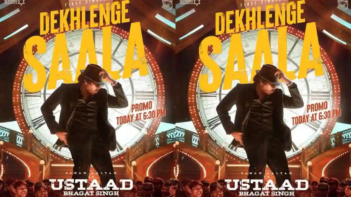 Ustaad Bhagat Singh First Single: Title, Singer, and Promo Release Time Out Now