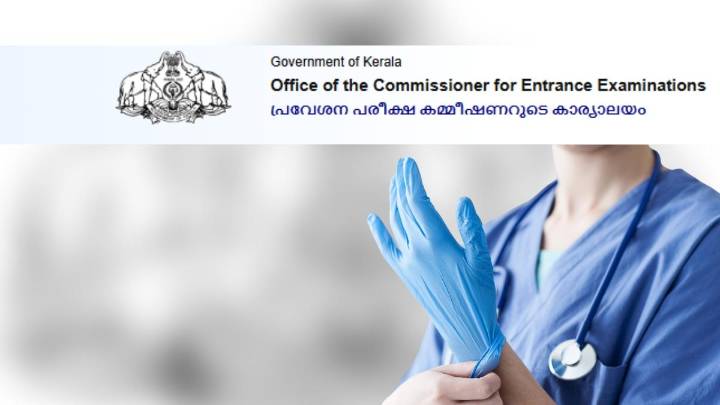 Kerala CEE invites NEET 2025 scores for AYUSH admissions: Deadline and rectification details