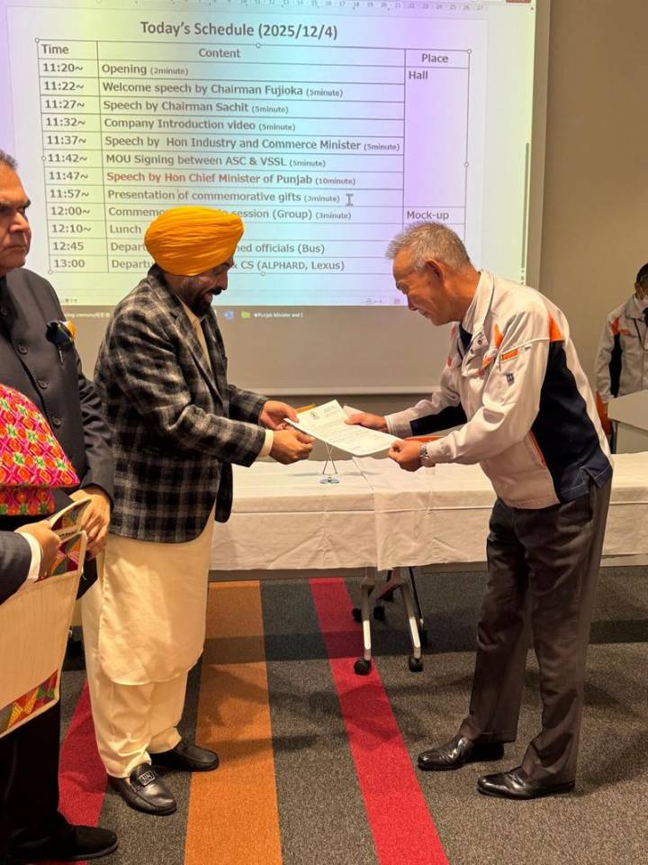 Punjab CM Bhagwant Mann secures Rs 500-crore addl boost from Japan