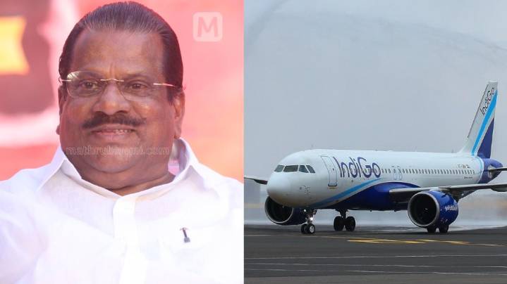 IndiGo crisis: Kerala CPM leader who once boycotted airline hits out after flight disruptions