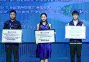 Shuainan (Shannon) Yang Is Developing an International Path for the Next Generation of Vertical Micro