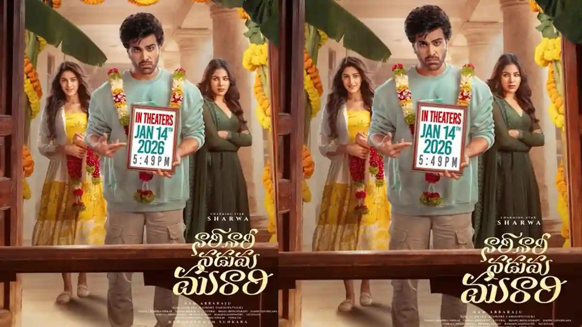 Sharwanand’s Nari Nari Naduma Murari locks its release date & there’s a twist