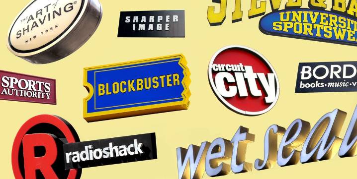 Best '90s Stores That Don't Exist Anymore