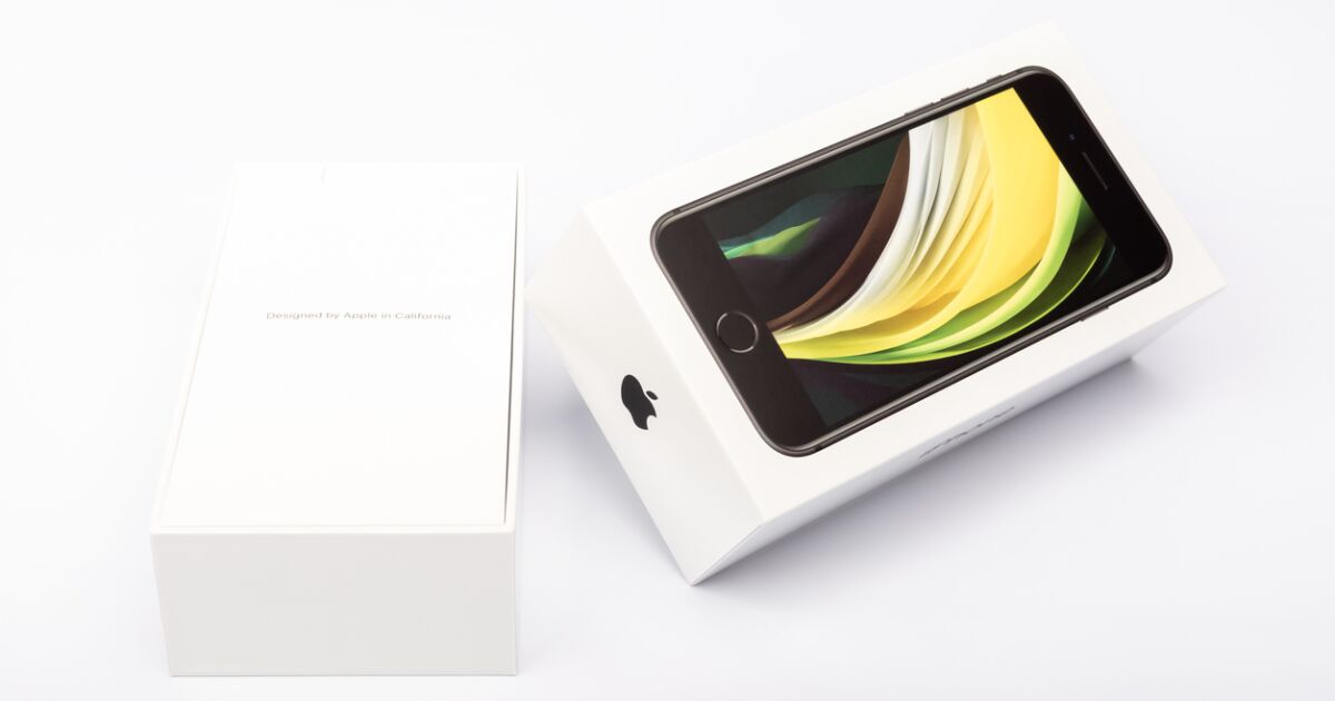 Apple actualizó su lista de obsoletos y este iPhone dejará de servir en todo el mundo