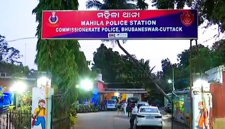 Minor Girl Raped In Bhubaneswar; Police Launch Manhunt For Accused