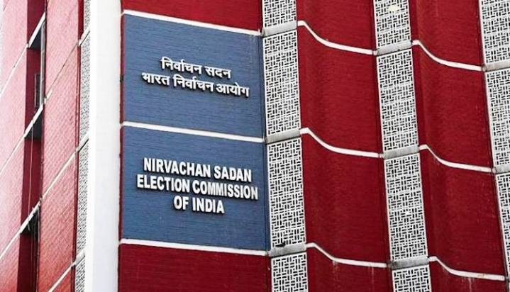 SIR Phase 2: ECI Records 100 Pc Distribution Of EF In Seven States/UTs, Four In Digitisation Among 12