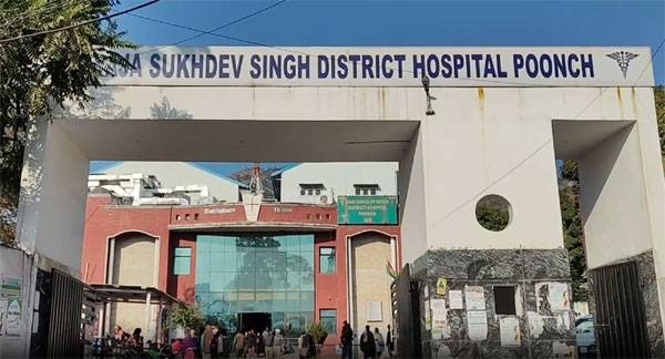 Free dialysis transforms healthcare access in border district Poonch