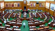 Cong Govt Tables Hate Speech Bill In Karnataka Assembly