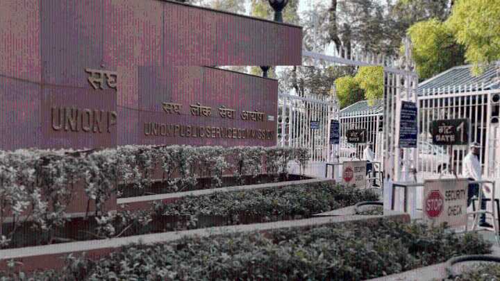 UPSC to ensure no PwBD candidate denied centre of choice for examination