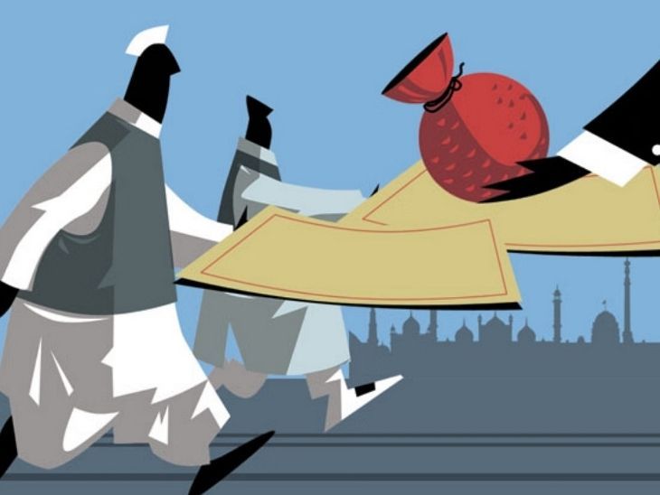 BJP gets ₹959 crore in donations from electoral trusts:Congress recieves ₹313 crore in 2024-25; Tata Group Trust contributes ₹914 crore to 10 political parties