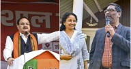 Delhi What's new in Jharkhand? Nadda's sudden visit fuels tie