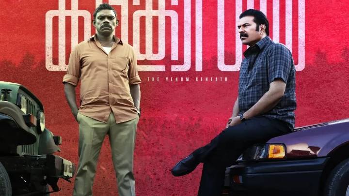 Kalamkaval Twitter Review: Mammootty and Vinayakan starrer called ‘banger’, here are 7 ...