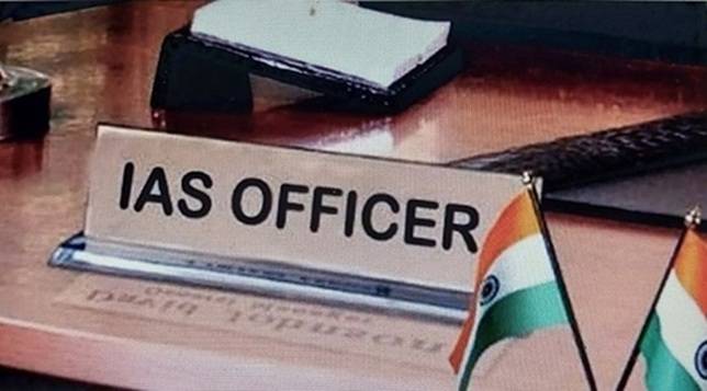 Senior IAS Officer opts for voluntary retirement as Govt did not accord NOC for deputation?