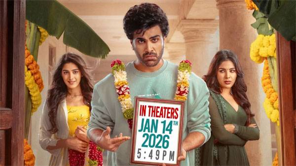 Sharwanand’s ‘Nari Nari Naduma Murari’ sets unique 5:49 PM release on January 14
