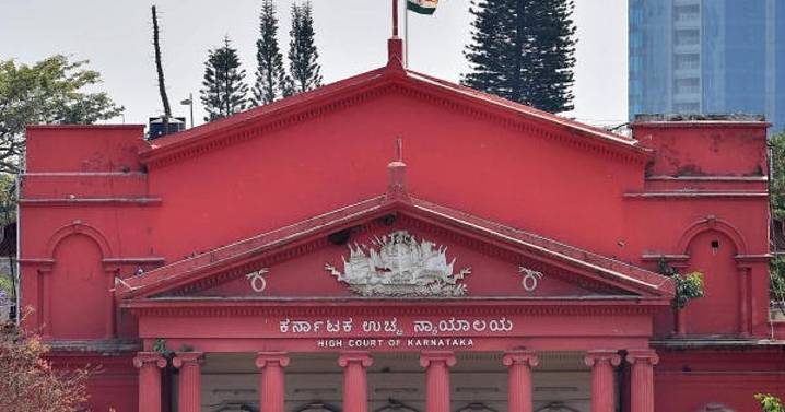 Karnataka Karnataka HC stays menstrual leave policy notification