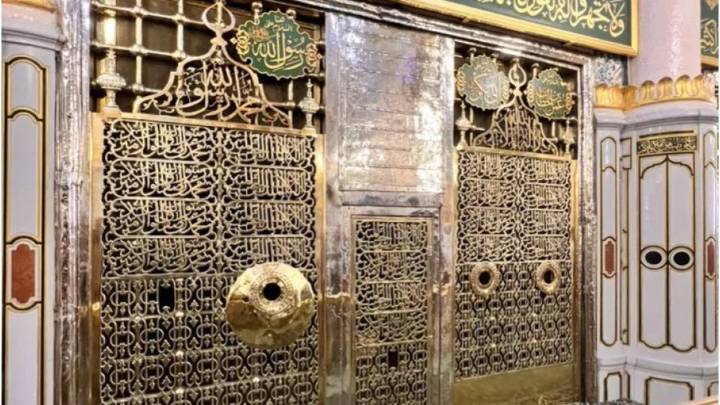 Kingdom of Saudi Arabia announces new timings 'Riyazul Jannah'