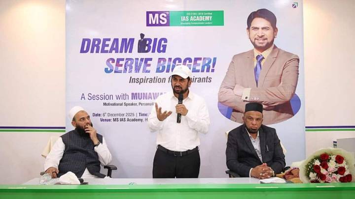 Motivational speaker Munawar Zama inspires aspirants at MS IAS Academy