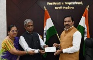 Wedding Gifts Turned Into Aid: Chhatrapati Sambhajinagar Family Contributes ₹55,000 To CM Relief Fund