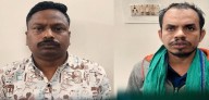 Two held for ‘extorting’ money by impersonating vigilance officers in Odisha