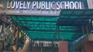 Delhi: Two school receives bomb threat, probe under way