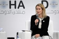 La Unión Europea insiste en que EEUU seguirá siendo su aliado pese al durísimo ataque que supone la Estrategia de Seguridad Nacional de Trump