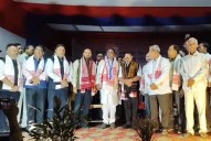 General Secretary of the All Assam Lawyers' Association, Dipak Kumar Das, Joins AGP