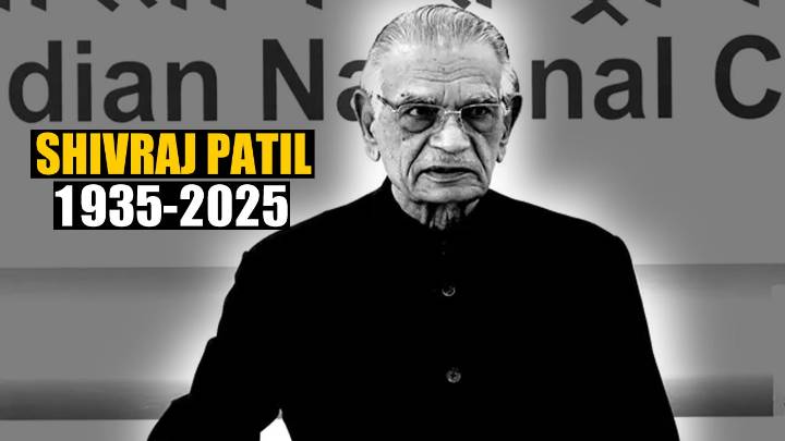 Former Union Home Minister Shivraj Patil Passes Away