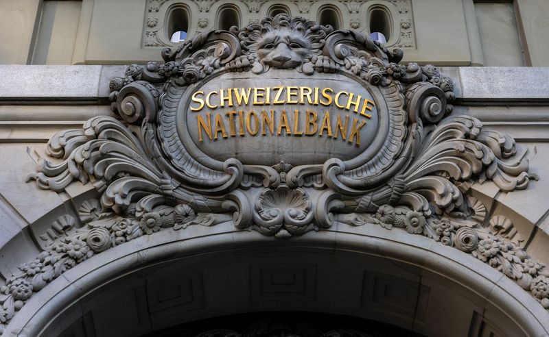 SNB expected to avoid negative rates despite inflation downturn