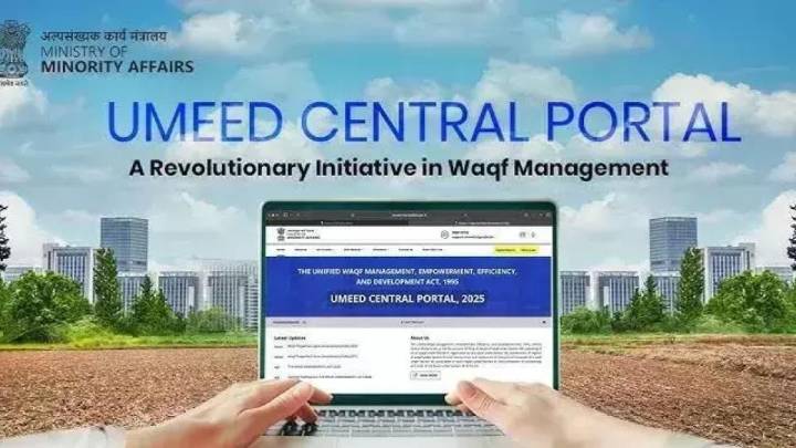 Over 46,000 Waqf Properties Entered 'UMEED central portal'