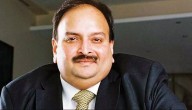 Belgium court rejects Mehul Choksi's appeal, clears extradition