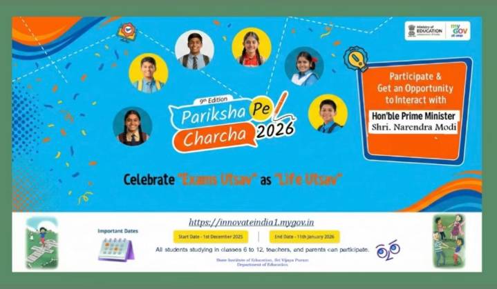 9th Edition of Pariksha Pe Charcha Announced; Online Competition Open for Students, Teachers and Parents