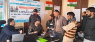 Awareness Programme on Labour Codes, Social Security Schemes held at Banihal